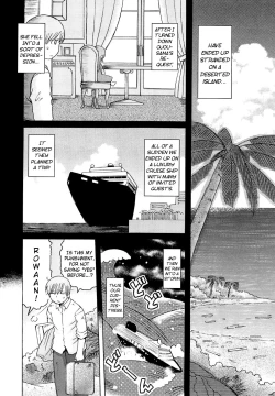 Page 131 of Youchuu - Little Girl Kiss