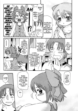 Page 150 of Youchuu - Little Girl Kiss