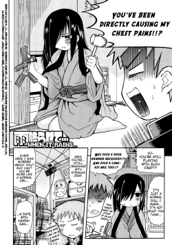 Page 165 of Youchuu - Little Girl Kiss