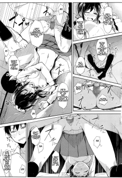 Page 13 of Why should we study if we can ___ instead?