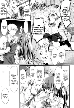 Page 154 of Wet lips