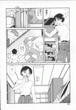 Page 89 of Houkago Kyousoukyoku - After School Rhapsody