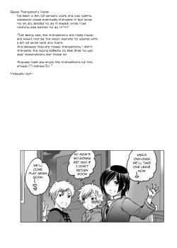 Page 3 of M Dorei no Onii-chan Oboku Senyou Nishi chaimashita.