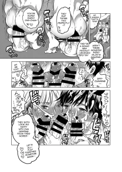 Page 47 of M Dorei no Onii-chan Oboku Senyou Nishi chaimashita.