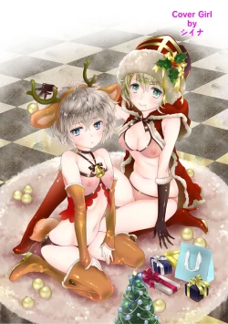 Page 285 of Noraneko Shoujo to no Kurashikata Ch. 4-14