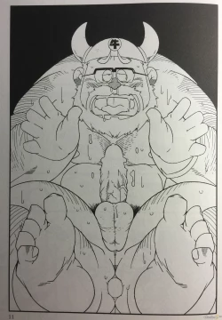 Page 8 of Hanamuko Shugyou