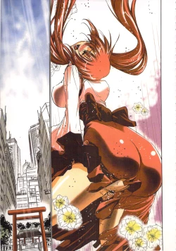 Page 16 of Seikan Reikan Miko Shoujo Mikoman 1 | 淫水小巫女退魔行 1