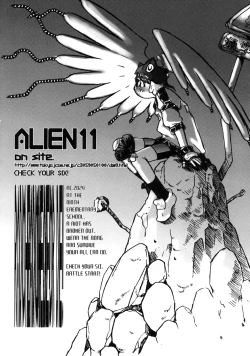 Page 41 of Love Chara Taizen No. 7