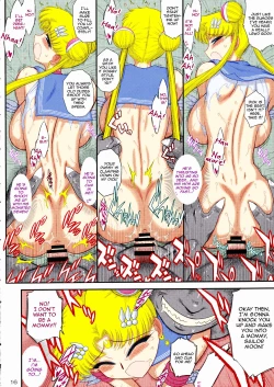 Page 15 of Made in Heaven