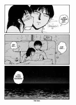 Page 18 of The Sex-Philes Vol.2