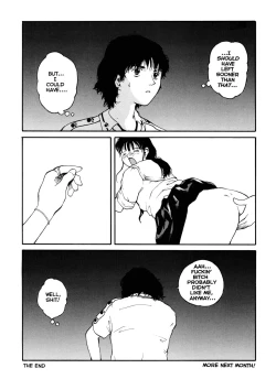 Page 34 of The Sex-Philes Vol.2