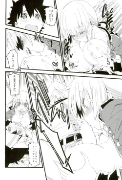 Page 15 of Nightingale-san no Kareinaru Chiryou