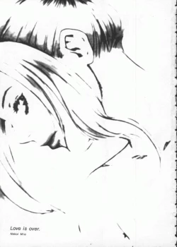 Page 4 of Dennou Butou Musume Kyuu