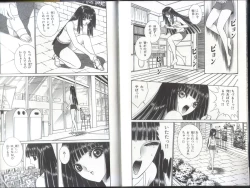 Page 6 of Chizuru Kitan 3