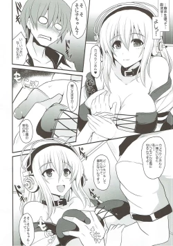 Page 7 of Sonico Move