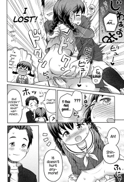 Page 20 of Daihakken!! Anoko no Hadaka de Mirareru Hon | Great discovery! A magazine with her nudes!