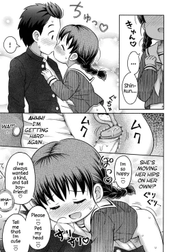 Page 21 of Daihakken!! Anoko no Hadaka de Mirareru Hon | Great discovery! A magazine with her nudes!