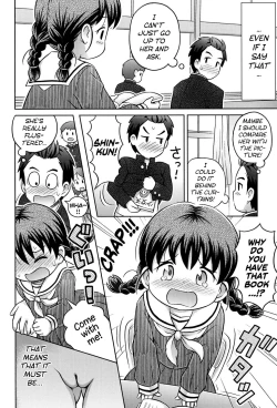 Page 6 of Daihakken!! Anoko no Hadaka de Mirareru Hon | Great discovery! A magazine with her nudes!