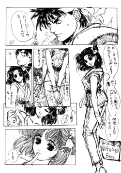 Page 27 of Druggers High!! III