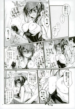 Page 5 of Kirakira