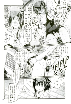 Page 9 of Kirakira