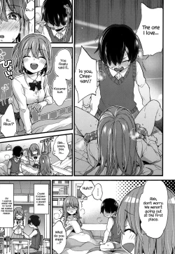 Page 15 of Seiteki Education