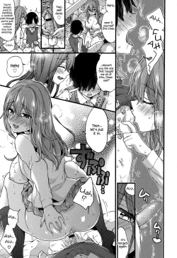 Page 21 of Seiteki Education