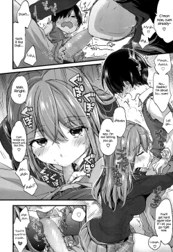 Page 8 of Seiteki Education