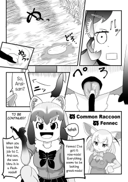 Page 24 of Kemomimi Friends | Animal-eared Friends