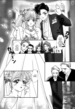 Page 3 of Virgin Lord