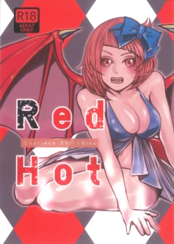 Page 1 of RedHot