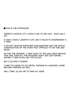 Page 26 of Satsuki no Meikyuu | The Enigma of Satsuki