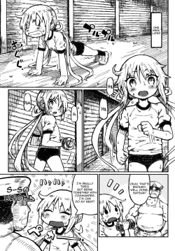 Page 6 of Satsuki no Meikyuu | The Enigma of Satsuki