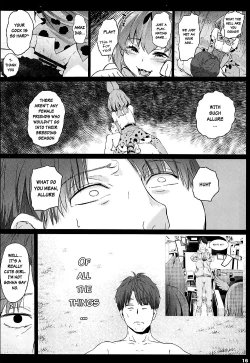 Page 15 of Kedamono Sex Friends | Animal Sex Friends