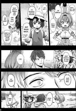 Page 8 of Kedamono Sex Friends | Animal Sex Friends