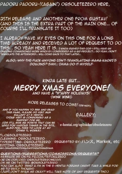 Page 15 of Hachidori no Yuuwaku Okawari