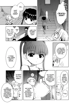 Page 144 of Ojohsama no Himitsu - The Secret of the Young Lady