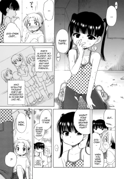 Page 150 of Ojohsama no Himitsu - The Secret of the Young Lady