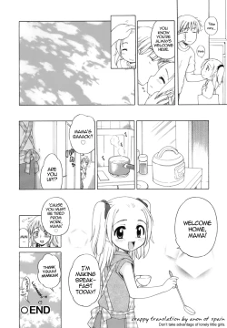 Page 179 of Ojohsama no Himitsu - The Secret of the Young Lady