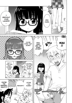 Page 180 of Ojohsama no Himitsu - The Secret of the Young Lady