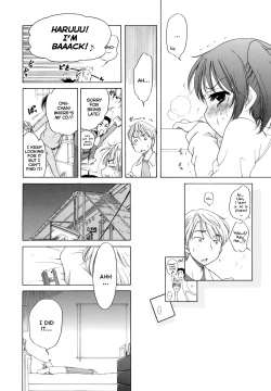 Page 21 of Ojohsama no Himitsu - The Secret of the Young Lady