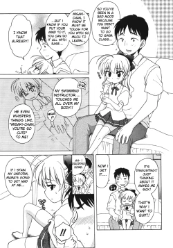Page 40 of Ojohsama no Himitsu - The Secret of the Young Lady