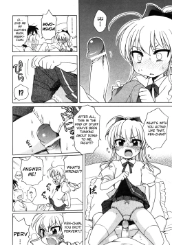 Page 43 of Ojohsama no Himitsu - The Secret of the Young Lady