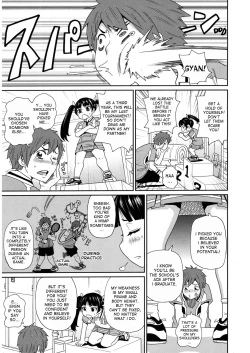 Page 3 of Muteki Gattai Senpain | Invincible Combination Senpain