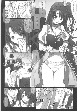 Page 11 of Mini Albumand Bonus track