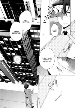 Page 18 of Shiro to Ao to Yoru to Asa to Sorekara no