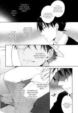 Page 21 of Shiro to Ao to Yoru to Asa to Sorekara no