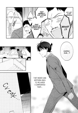 Page 8 of Shiro to Ao to Yoru to Asa to Sorekara no