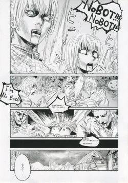 Page 4 of Victim Girls II