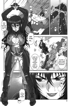 Page 7 of Yume no Nagori